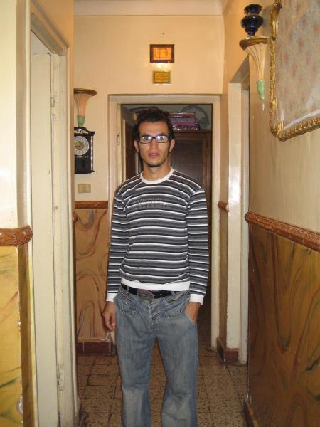 mohamed a la maison